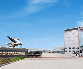 安徽工廠(chǎng)Ⅱ